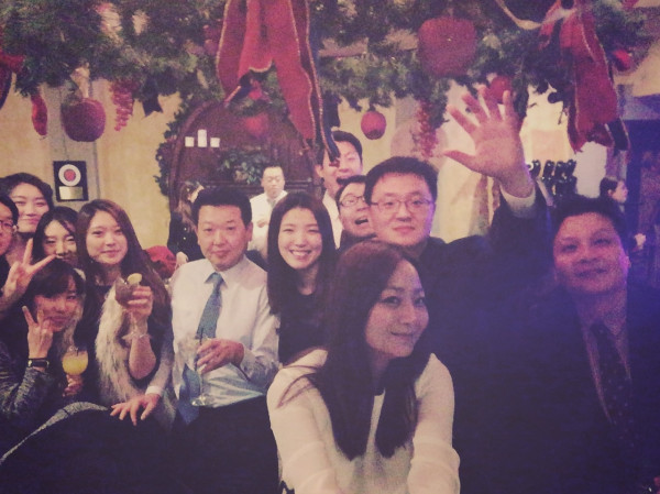 2014 End of Year Party