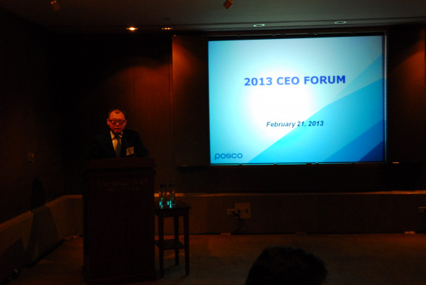 CEO Forum